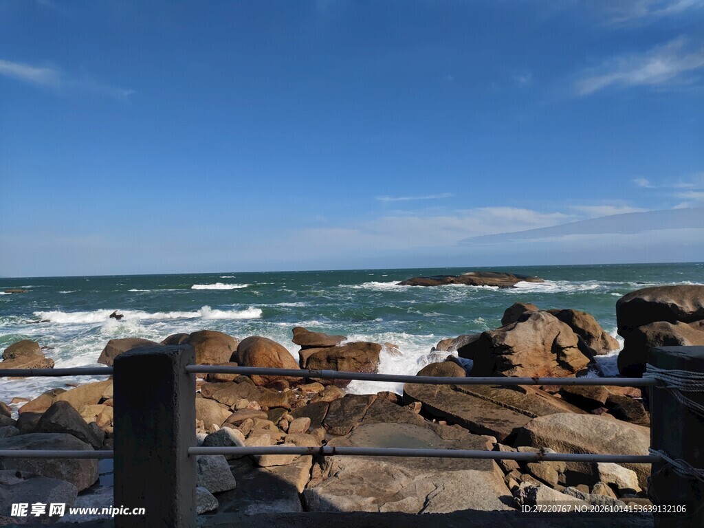 滨海礁石海岸风光 汕尾红海湾