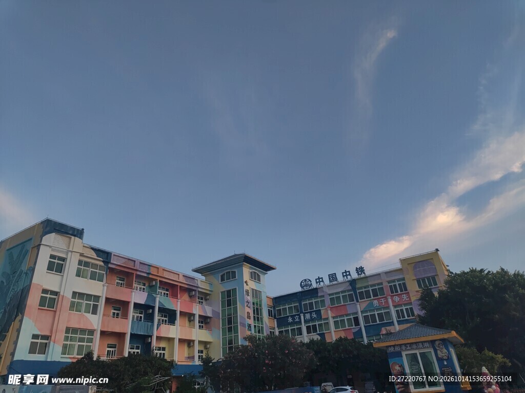 暮色下的建筑 汕尾红海湾