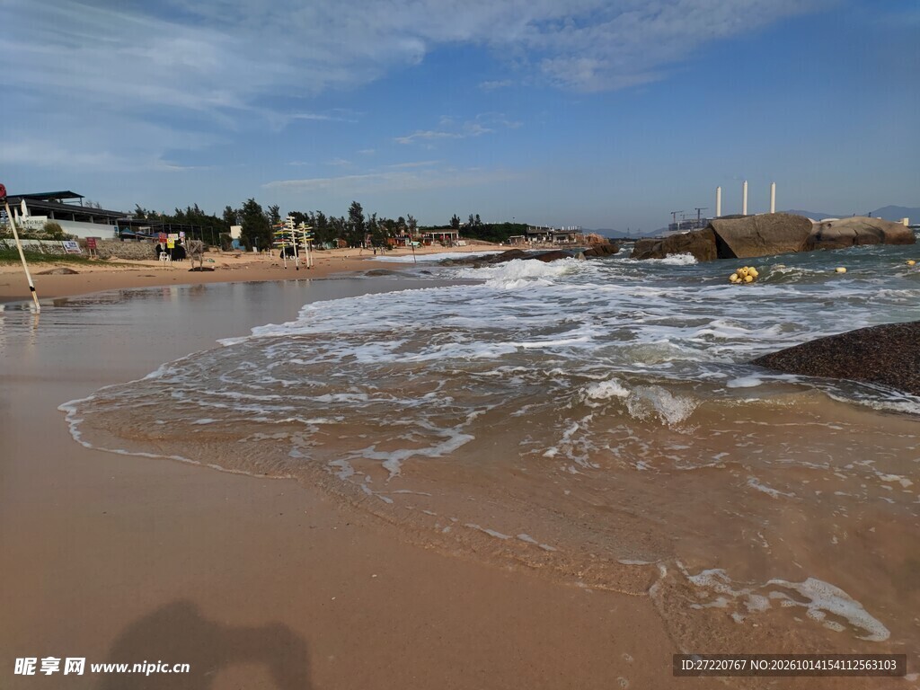 滨海沙滩海岸风光 汕尾红海湾