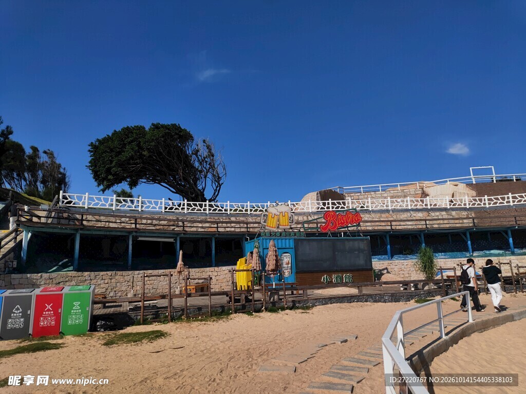 晴日滨海休闲街景 汕尾红海湾