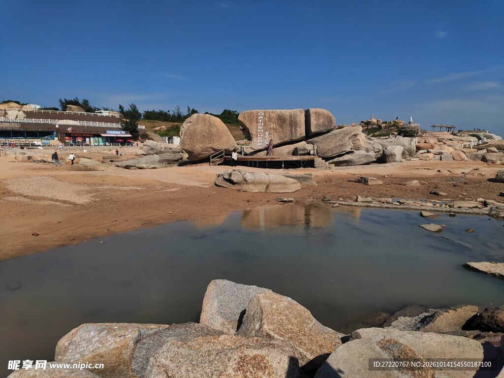 滨海浅滩晴日风光 汕尾红海湾