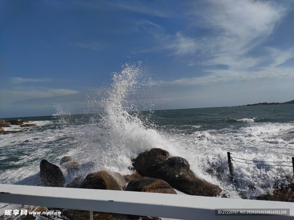 海浪拍石海滨风光 汕尾红海湾
