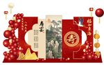 中式寿宴主题美陈