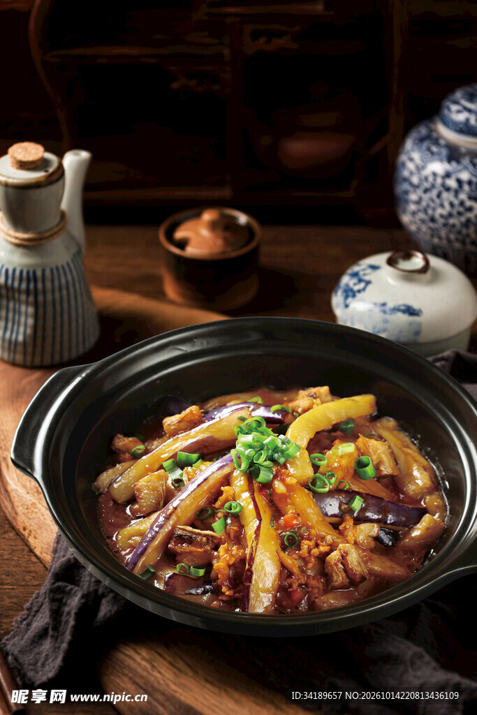砂锅茄子煲