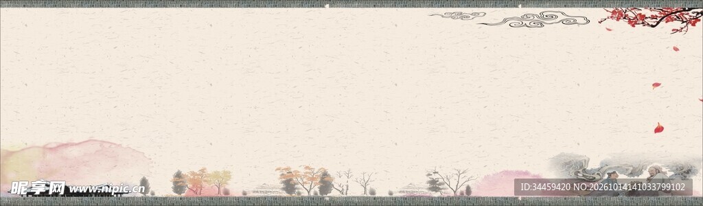 中式古风背景墙