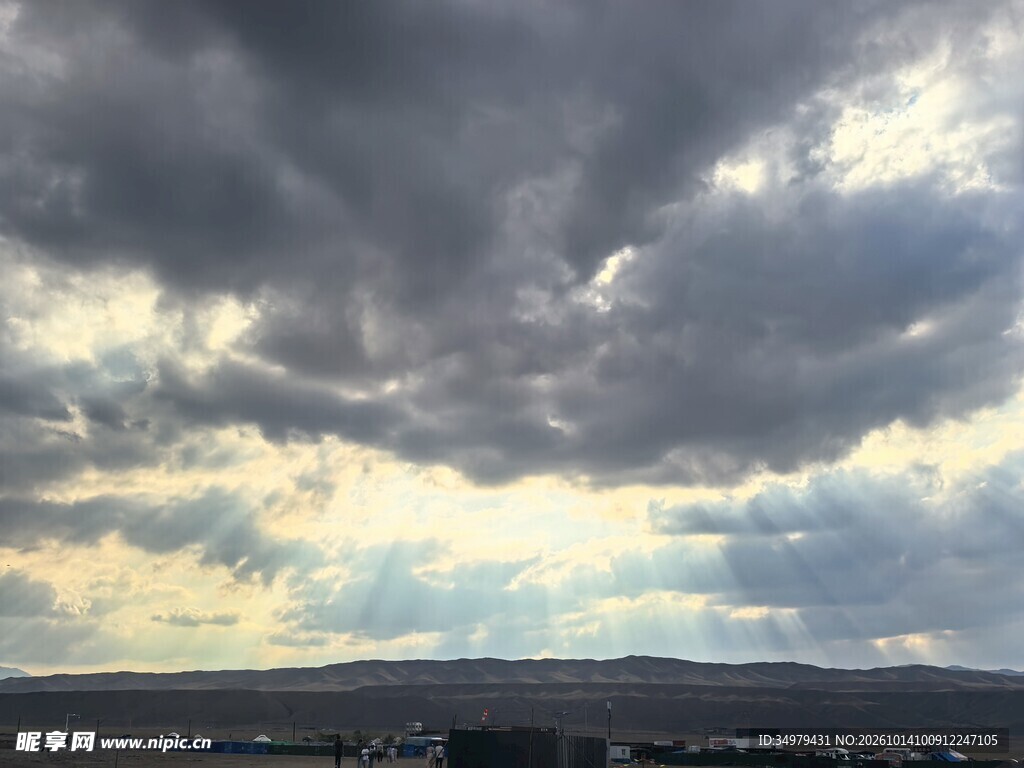 云层