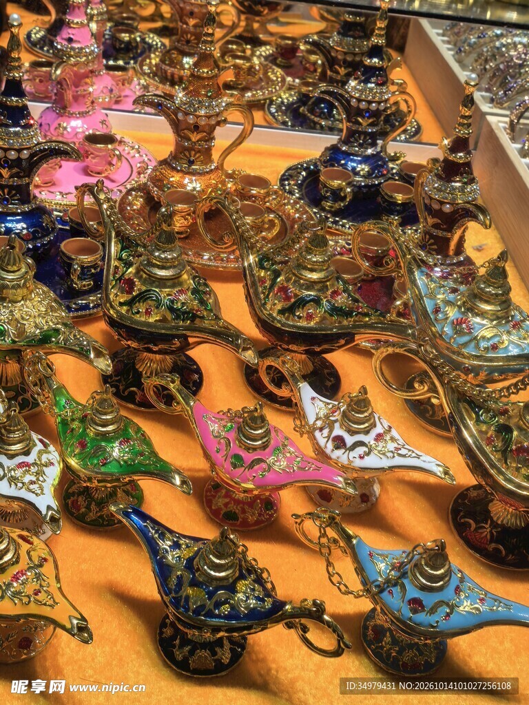 阿拉丁神灯