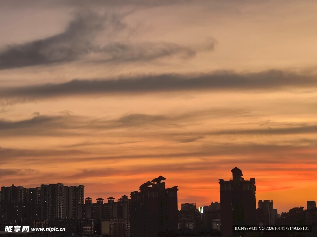 黄昏 
