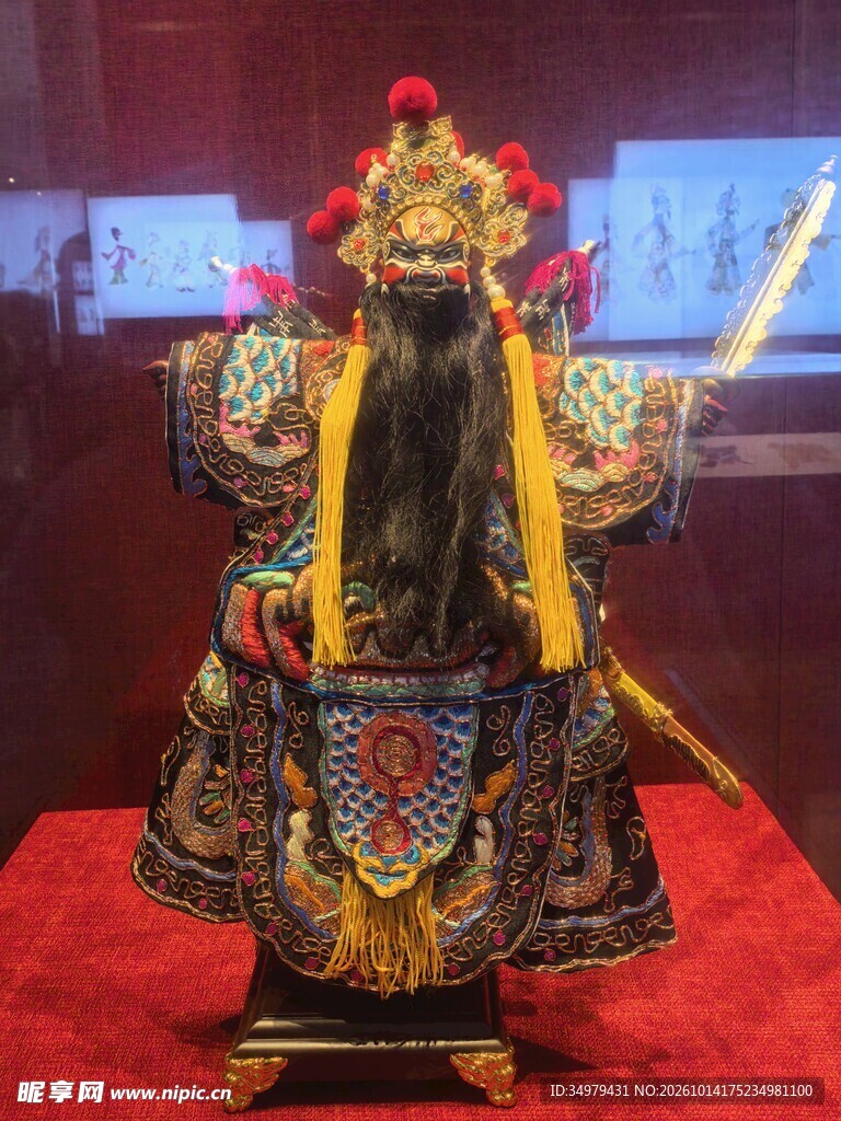 京剧人偶 
