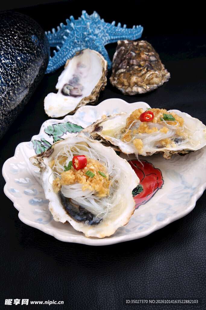 蒜蓉粉丝蒸扇贝