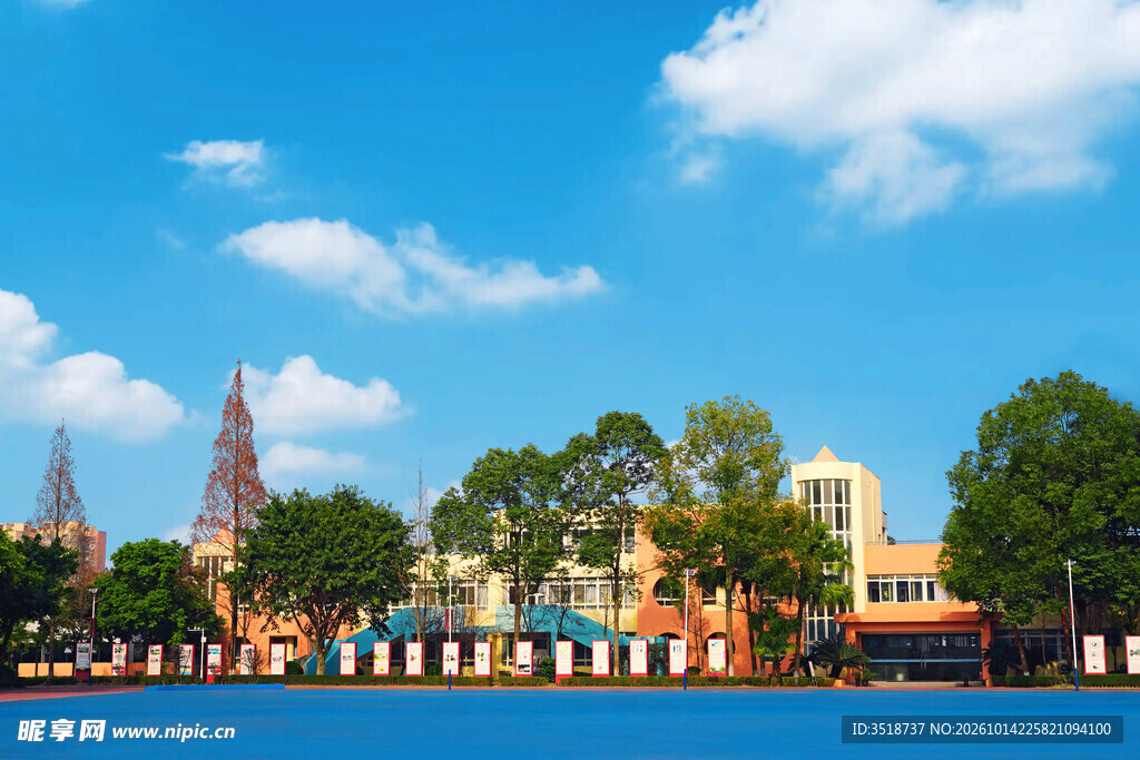 学校风景