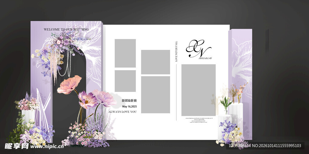 紫色照片墙婚礼花卉装饰布置