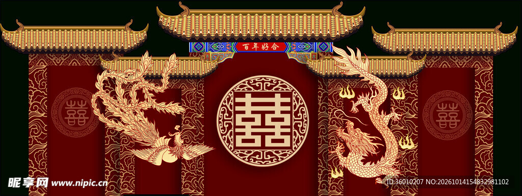 背景墙