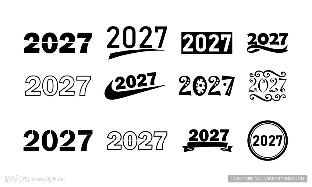 2027 数字素材
