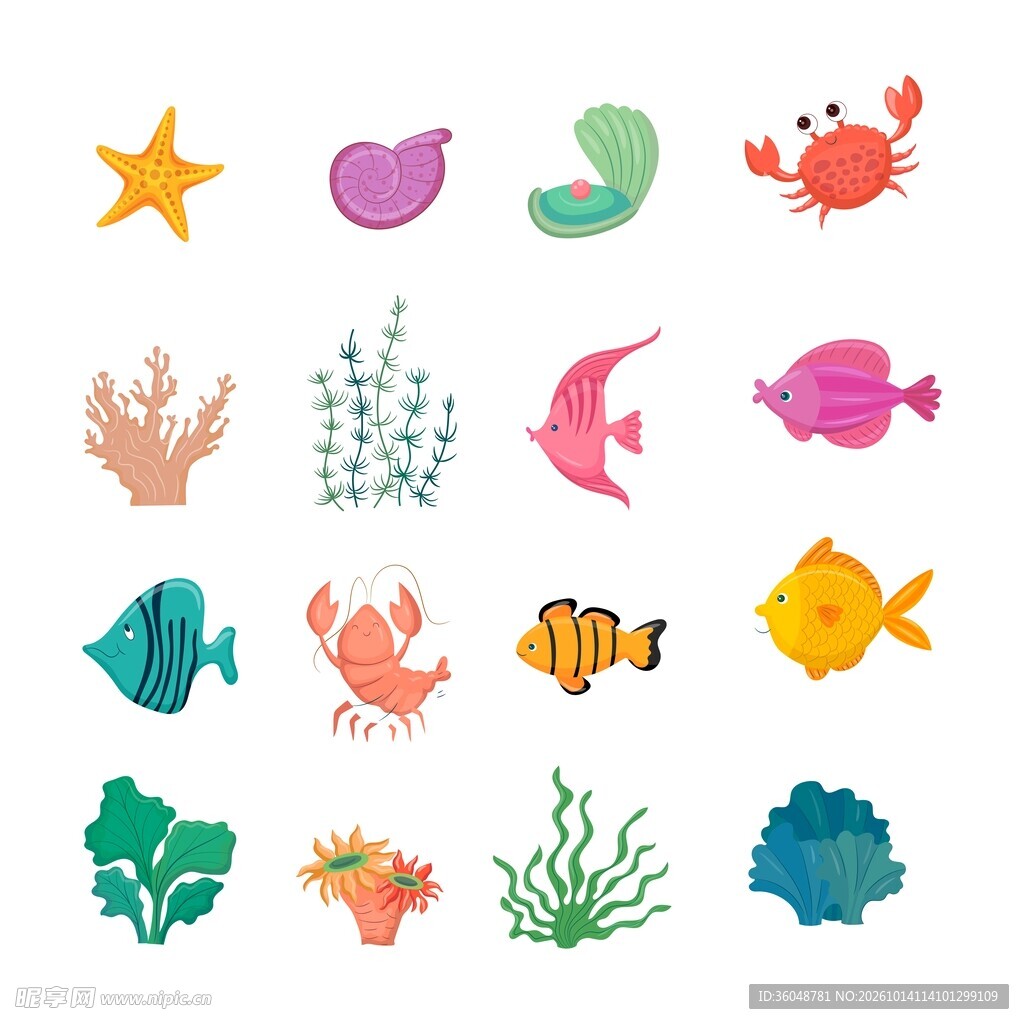 海洋生物合集