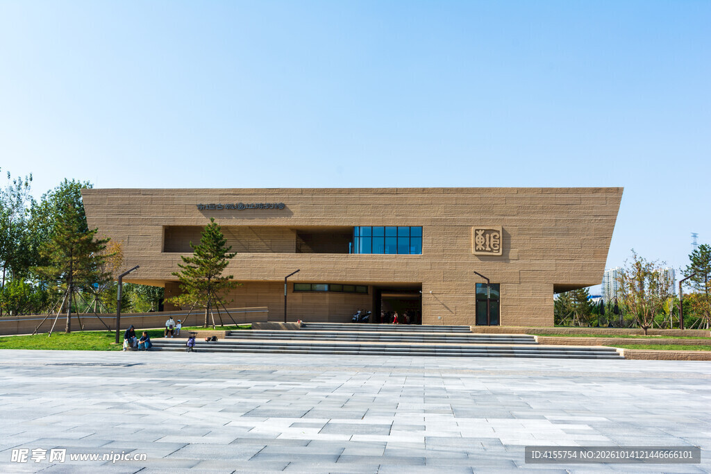 现代博物馆建筑外景