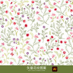矢量花纹