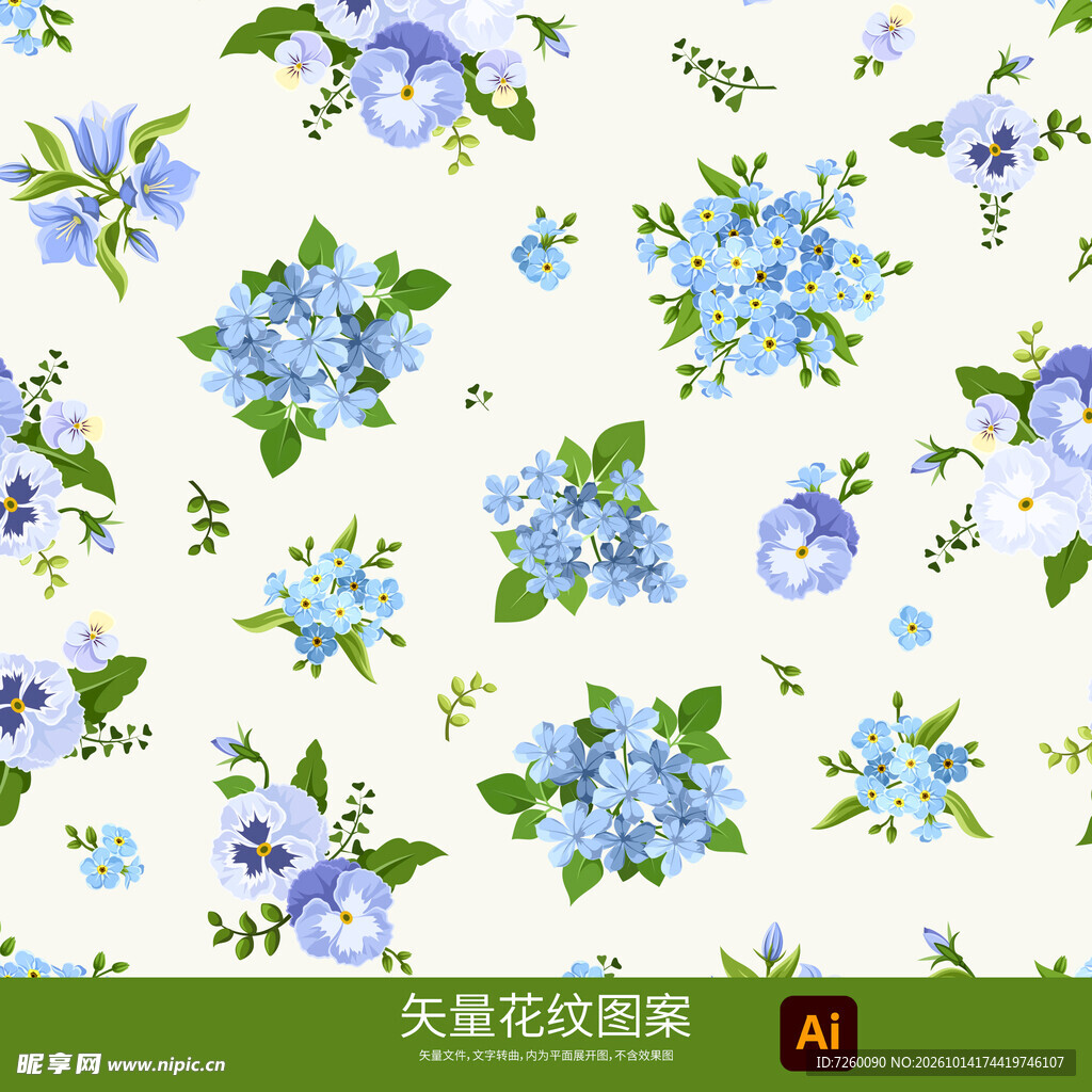 矢量花纹