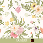 矢量花纹