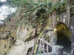 山石