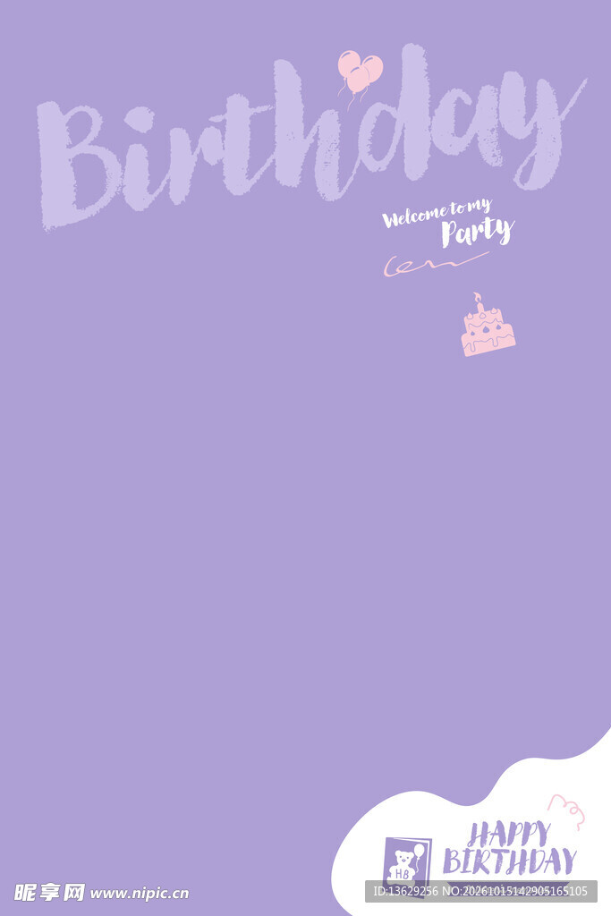 生日海报