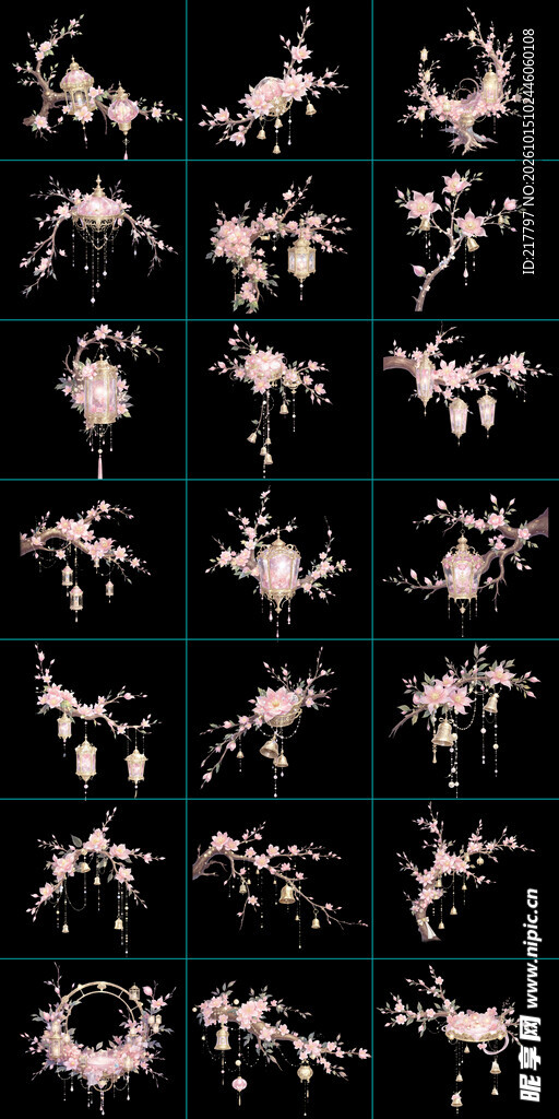 粉色梦幻花儿