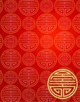 中式花纹矢量素材