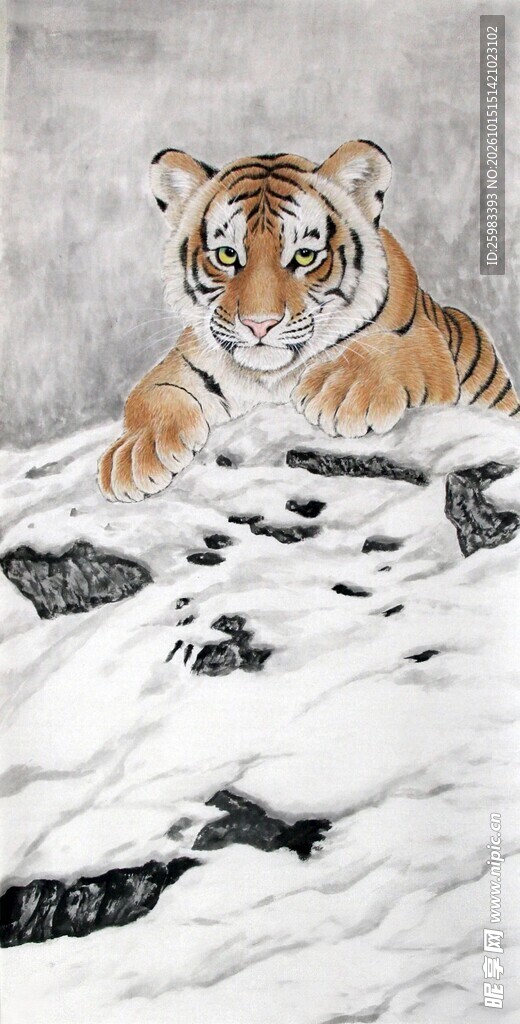 雪中猛虎图