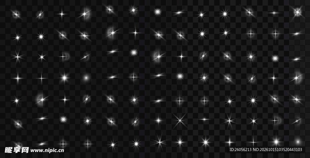 星光素材合集