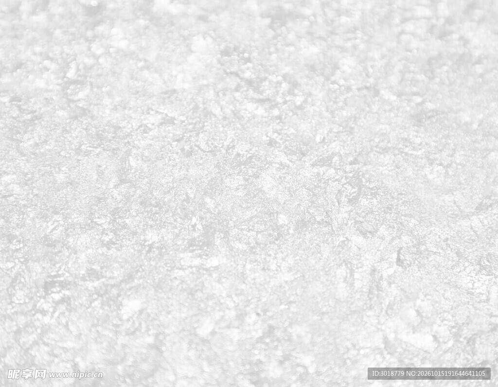 白色磨砂纹理背景