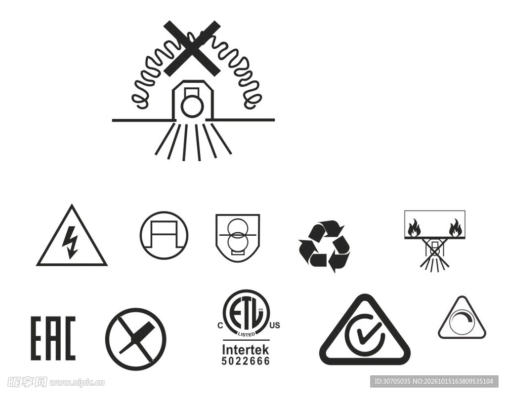 绝缘标志 灯饰标志