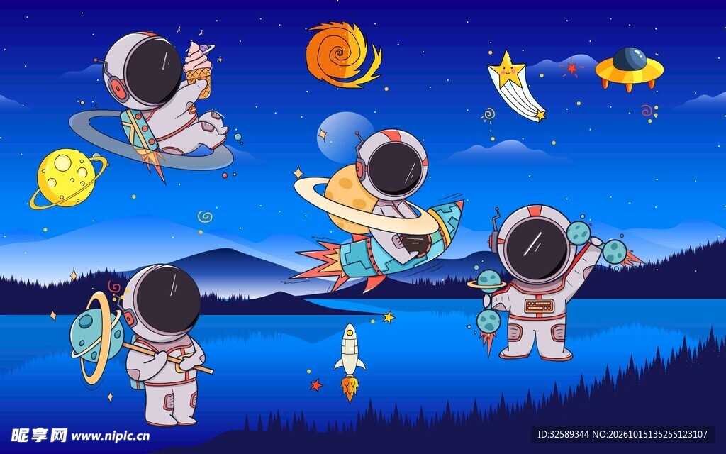 卡通宇航员太空童趣插画