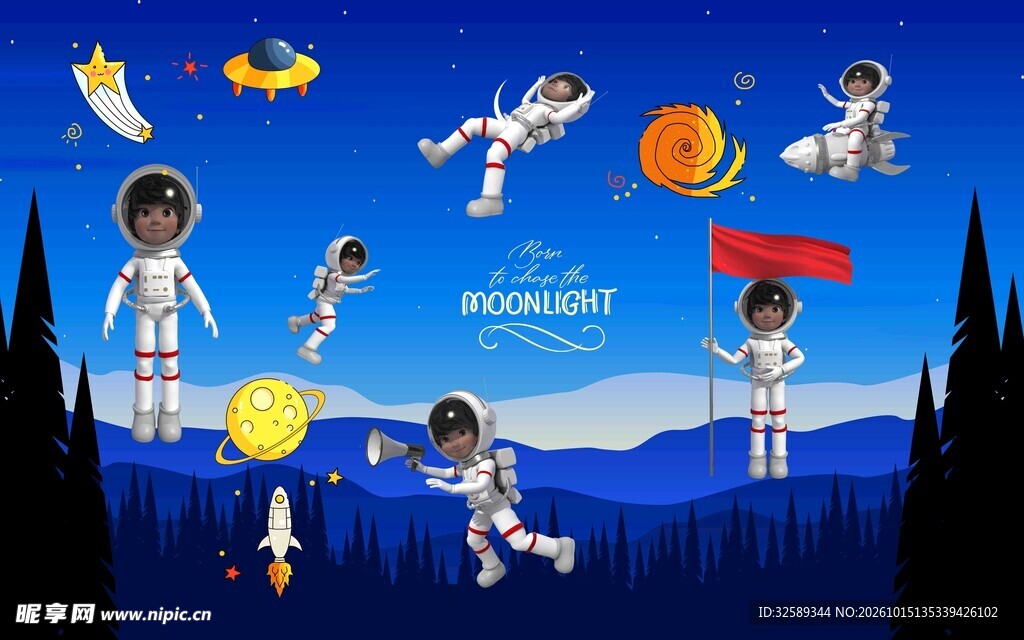 卡通太空宇航员素材合集