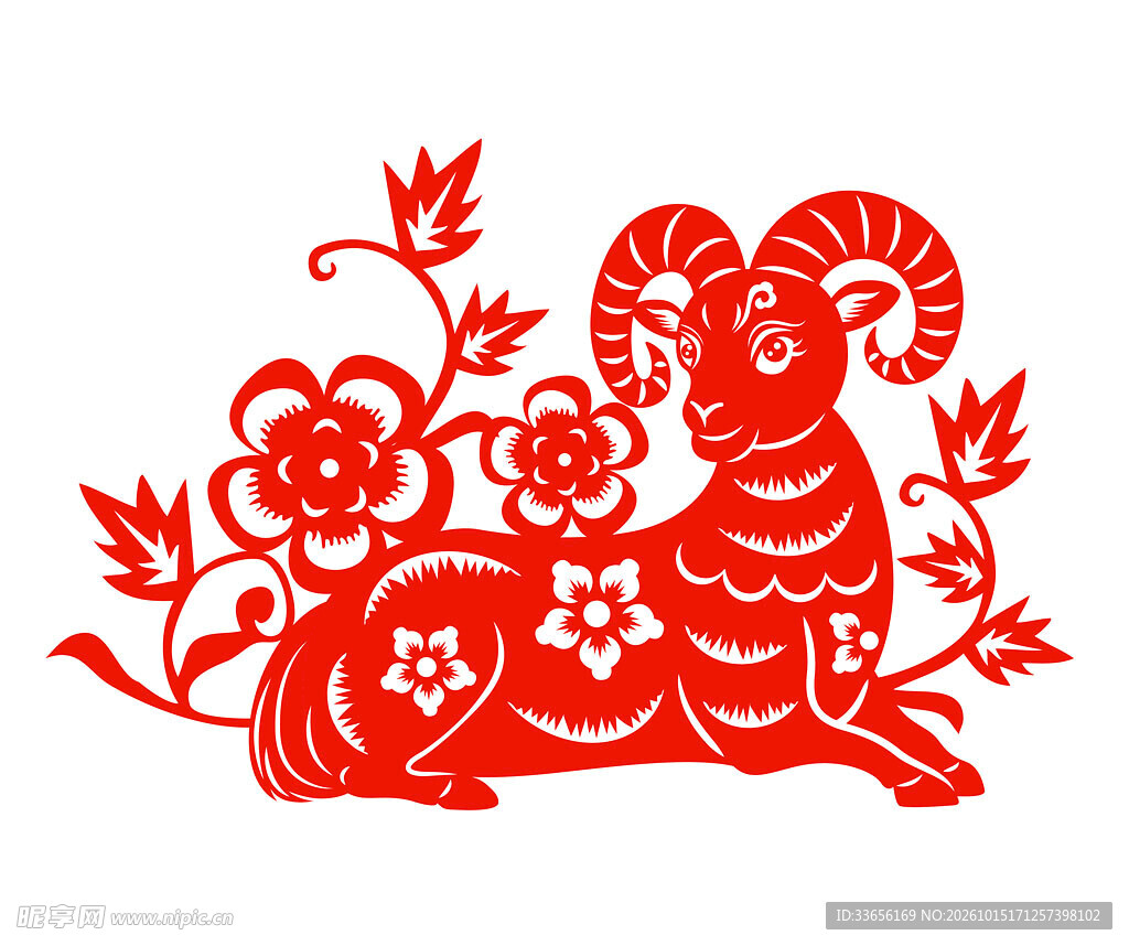 羊年剪纸