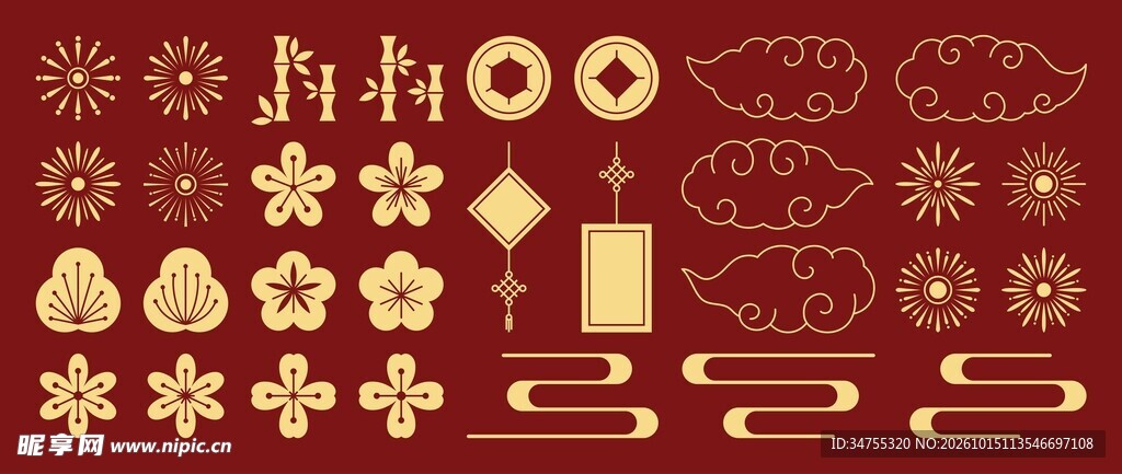 中式传统花纹