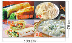 饺子 馄饨