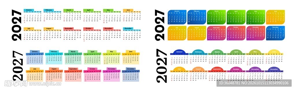 2027 年日历