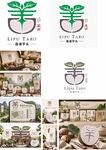 香芋农产品品牌LOGO设计