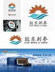 胶东刺参品牌标识设计