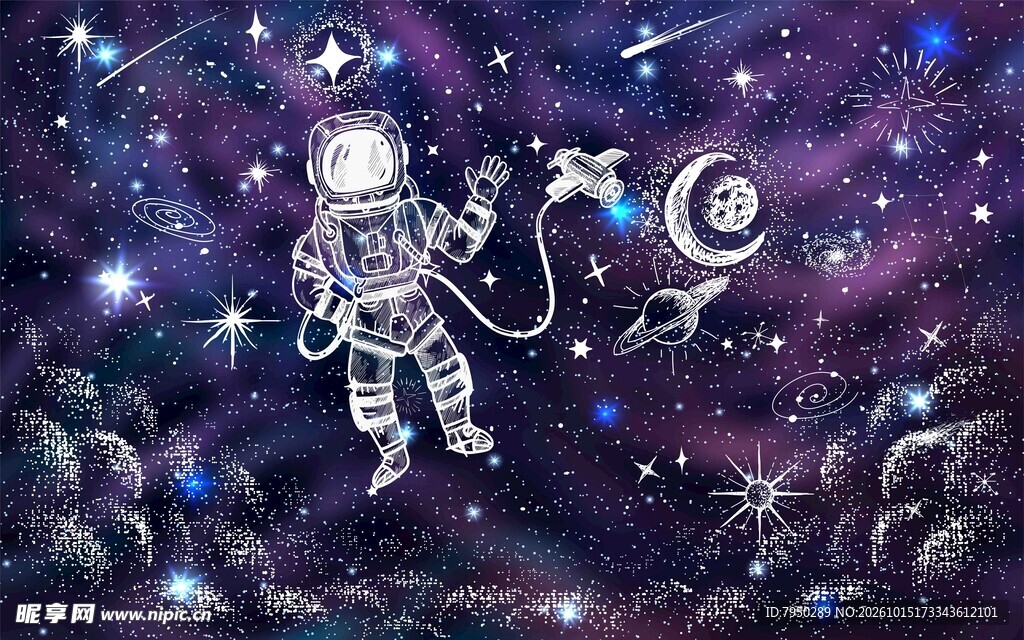 太空漫游宇航员插画