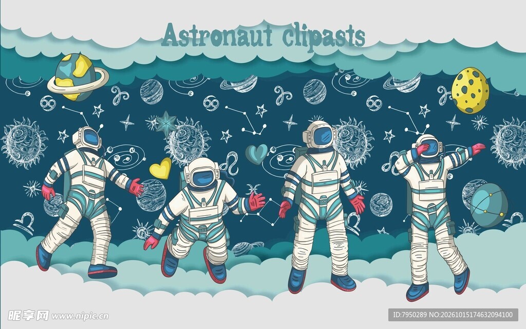 太空宇航员童趣插画