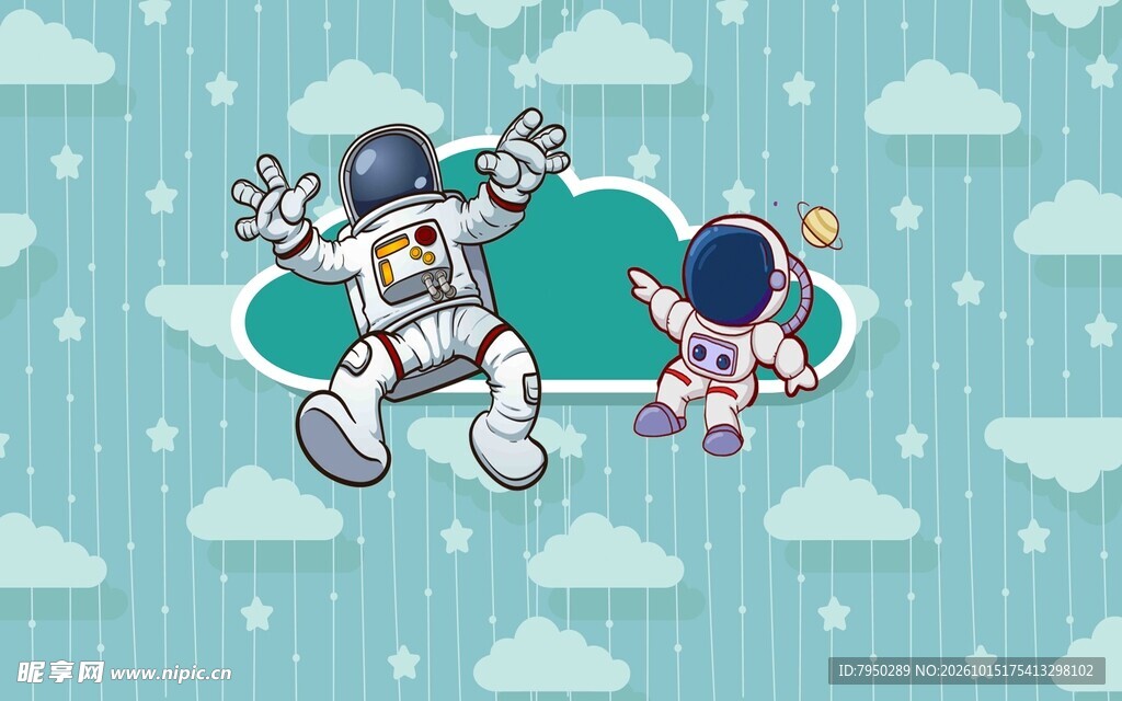 云端卡通宇航员插画