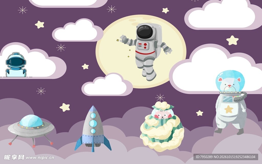 卡通宇航员梦幻太空插画