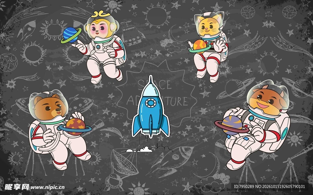 萌趣太空小熊宇航员