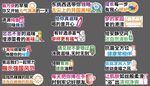 个性化标语