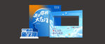 多款银行卡产品展示