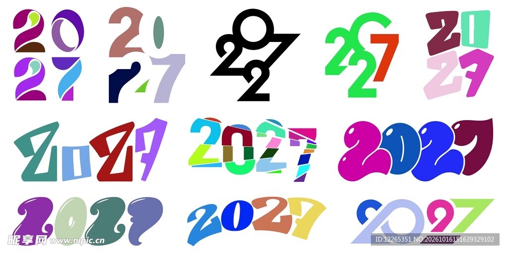 2027 创意字体