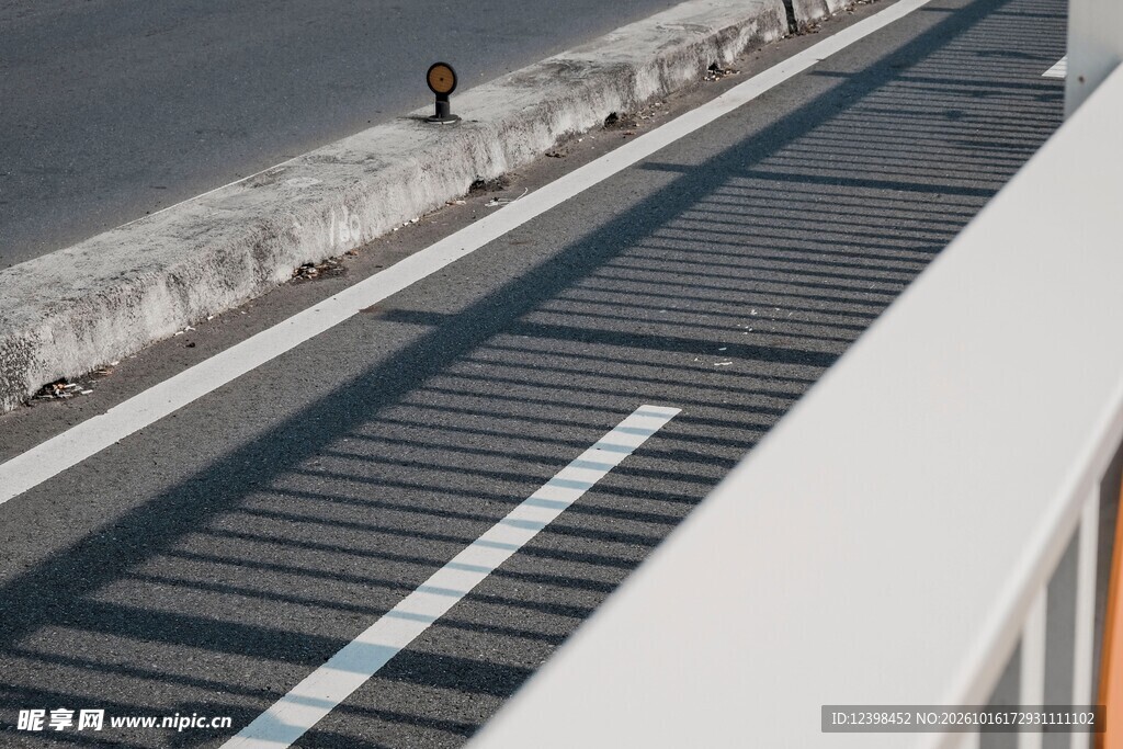 公路