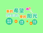 个人辅导室