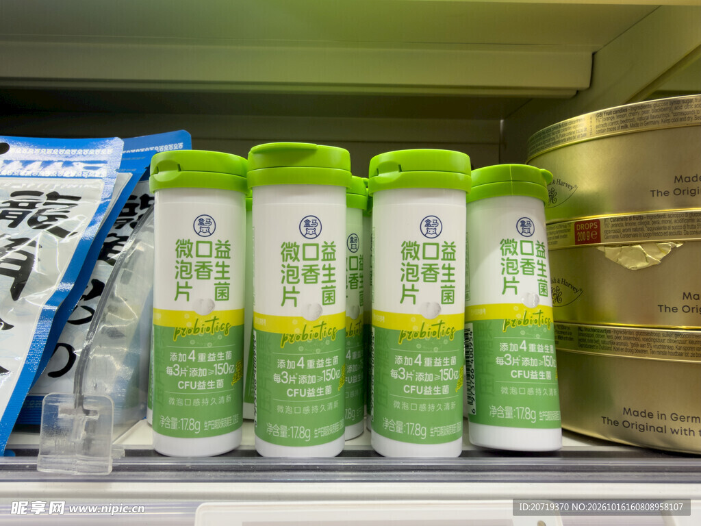 益生菌口香微泡片